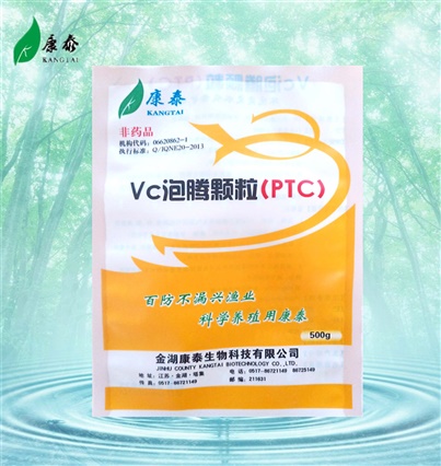 VC泡騰顆粒